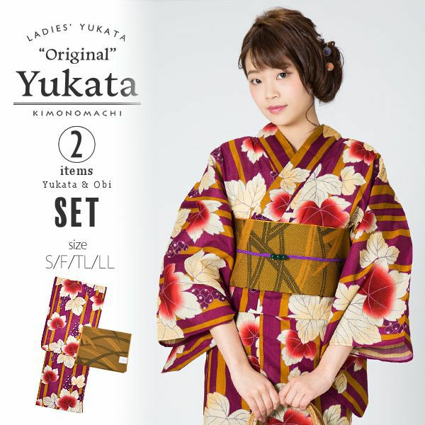 KIMONOMACHI浴衣セット「紫色　葡萄蔦」S、F、TL、LL 綿浴衣 お仕立て上がり浴衣 京都きもの町オリジナル