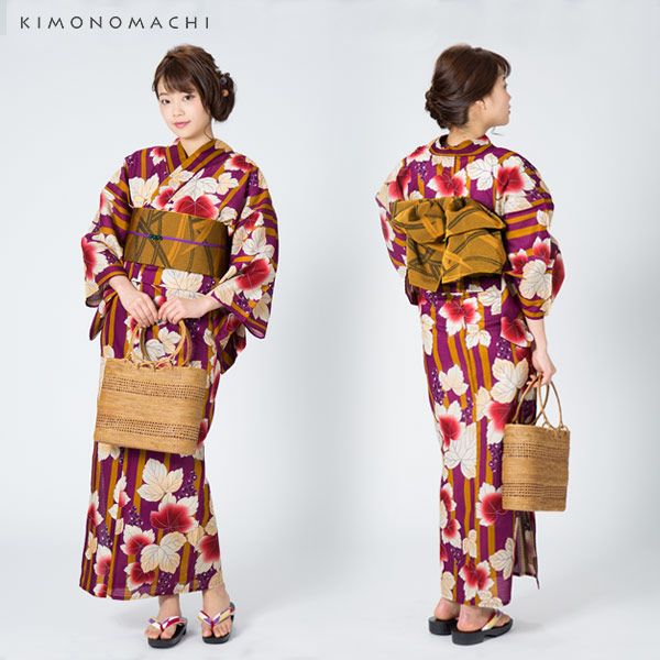 最大5,000円OFFクーポン7/2迄)【Prices down2】KIMONOMACHI浴衣セット