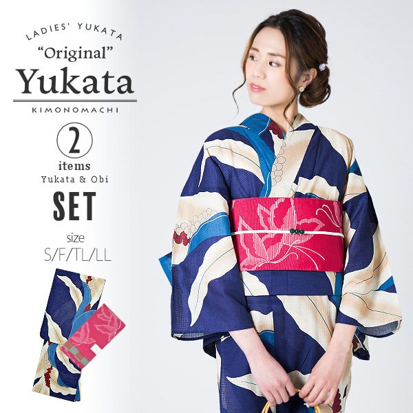 KIMONOMACHI浴衣セット「青色 万年青」S、F、TL、LL 綿浴衣 お仕立て上がり浴衣 京都きもの町オリジナル