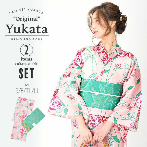 ふりふ完売商品！薔薇姉妹のピンク浴衣！美品送料込み Prices down2】KIMONOMACHI浴衣セット「ピンク 薔薇」S、F、TL、LL 綿