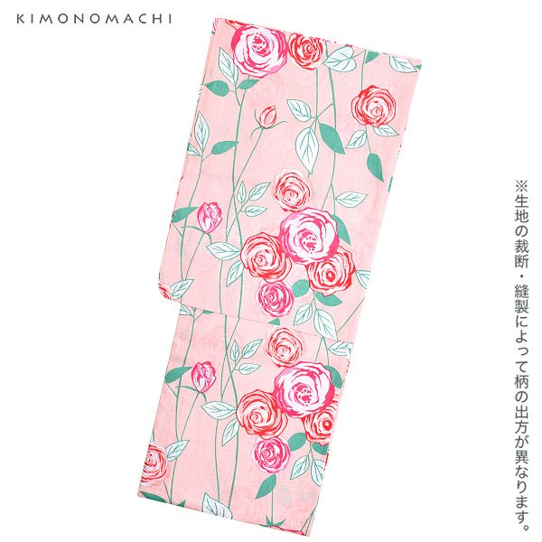 最大5,000円OFFクーポン7/2迄)【Prices down2】KIMONOMACHI浴衣セット
