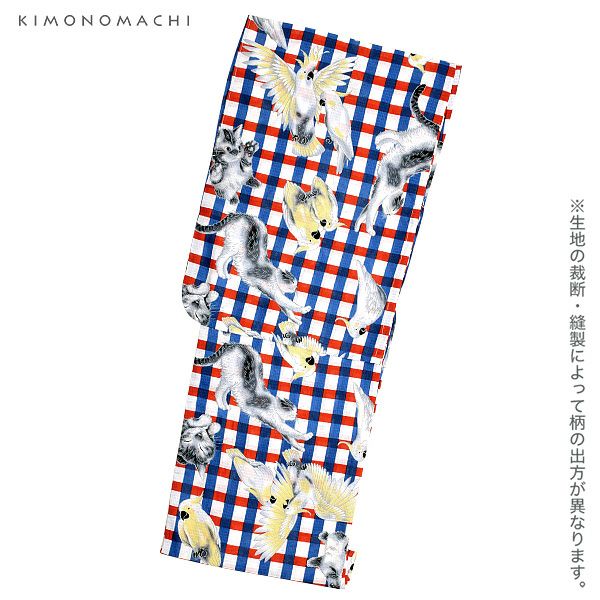 KIMONOMACHI浴衣セット「赤×青チェック 猫とオウム」S、F、TL、LL 綿