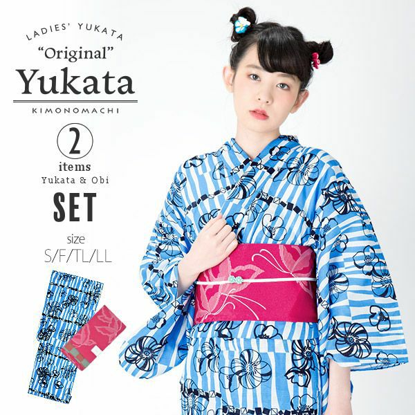 浴衣最大65％OFF！7/16迄)KIMONOMACHI浴衣セット「ブルー レトロ