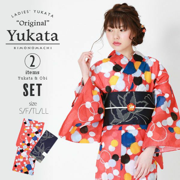 KIMONOMACHI浴衣セット「ピンク 水玉」S、F、TL、LL 綿浴衣 お仕立て上がり浴衣 京都きもの町オリジナル