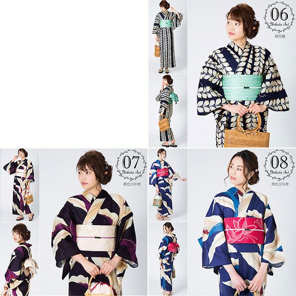 期間延長!最大18,000円OFF9/24迄)女性浴衣セット KIMONOMACHI