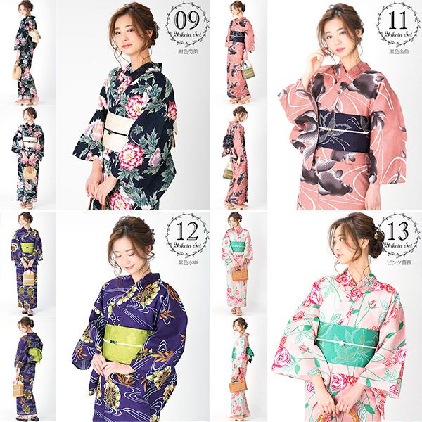 期間延長!最大18,000円OFF9/24迄)女性浴衣セット KIMONOMACHI