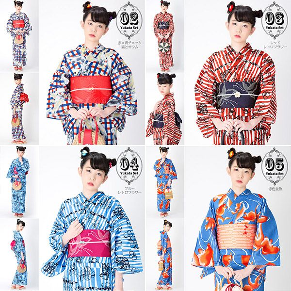 Prices down2】女性浴衣セット KIMONOMACHIオリジナル かわいい系 全17