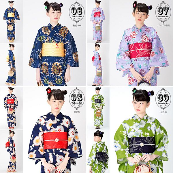 浴衣最大65％OFF！7/16迄)【Prices down2】女性浴衣セット KIMONOMACHI
