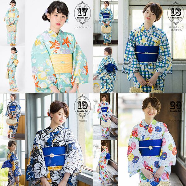 浴衣最大65％OFF！7/16迄)【Prices down2】女性浴衣セット KIMONOMACHI