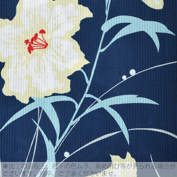 そしてゆめ浴衣4点セット「紺色 百合」綿絽 三分紐、帯留めの帯飾り