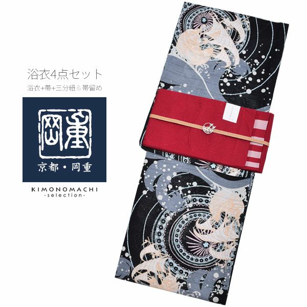 京都きもの町[本店] ＞ 岡重 から探す ｜着物通販｜留袖 訪問着 振袖