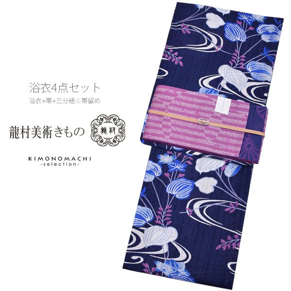京都きもの町[本店] ＞ 龍村美術きもの から探す ｜着物通販｜留袖