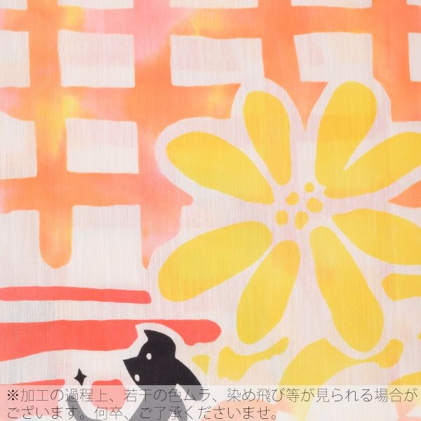 20％OFF】ツモリチサト浴衣4点セット「カラフル格子、花と猫」綿浴衣
