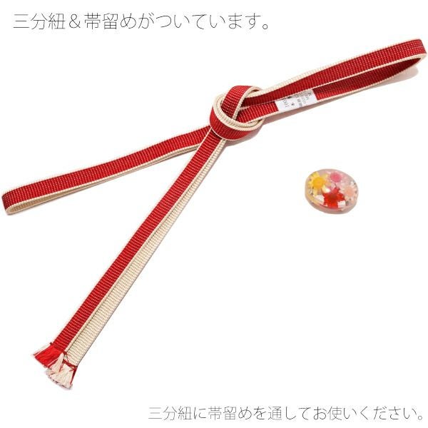 20％OFF】ツモリチサト浴衣4点セット「カラフル格子、花と猫」綿浴衣