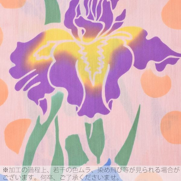 ツモリチサト浴衣4点セット「薄ピンク色 菖蒲」綿浴衣 三分紐、帯留め