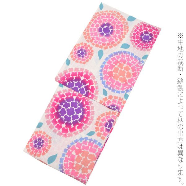 未使用　ツモリチサト　浴衣　帯 ツモリチサト浴衣4点セット「紫陽花」綿浴衣 三分紐、帯留めの帯飾り