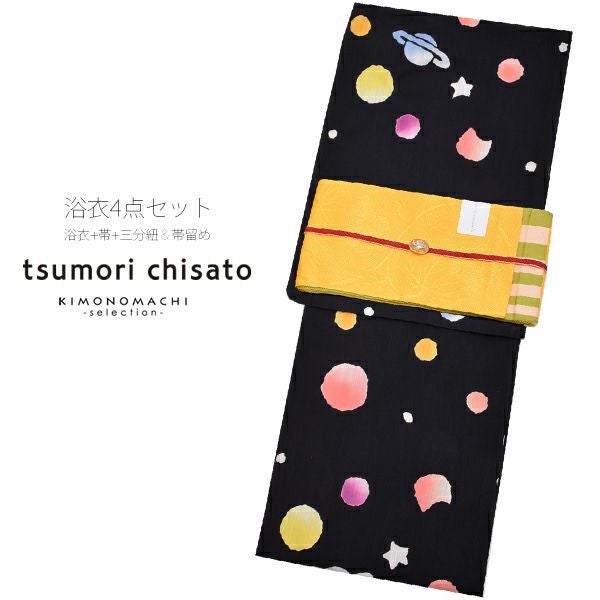 京都きもの町[本店] ＞ tsumori chisato（ツモリチサト） から探す