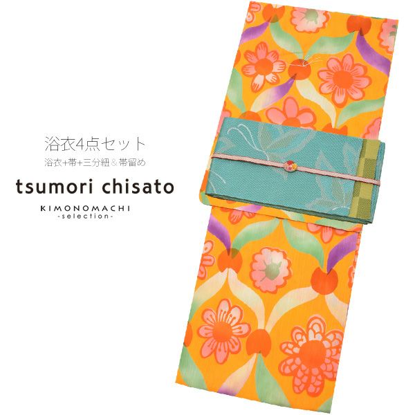 京都きもの町[本店] ＞ tsumori chisato（ツモリチサト） から探す