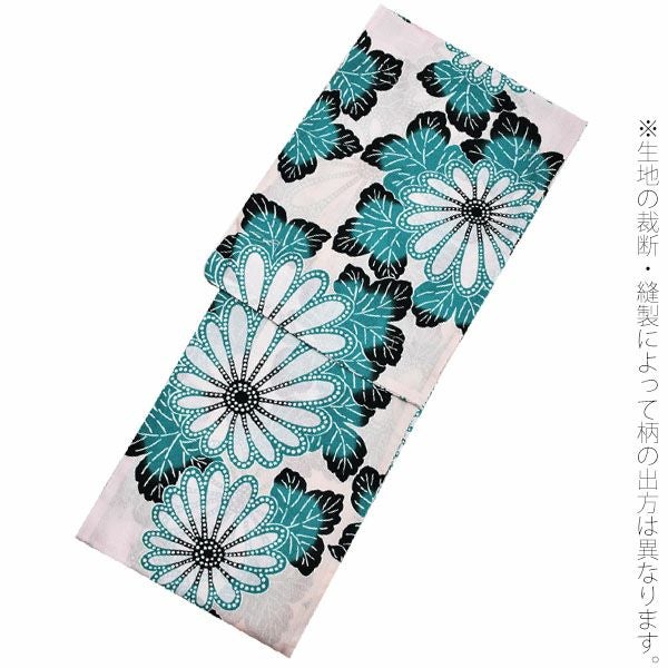 九重×中村里砂浴衣4点セット「白色 菊花」綿麻浴衣 三分紐、帯留めの帯