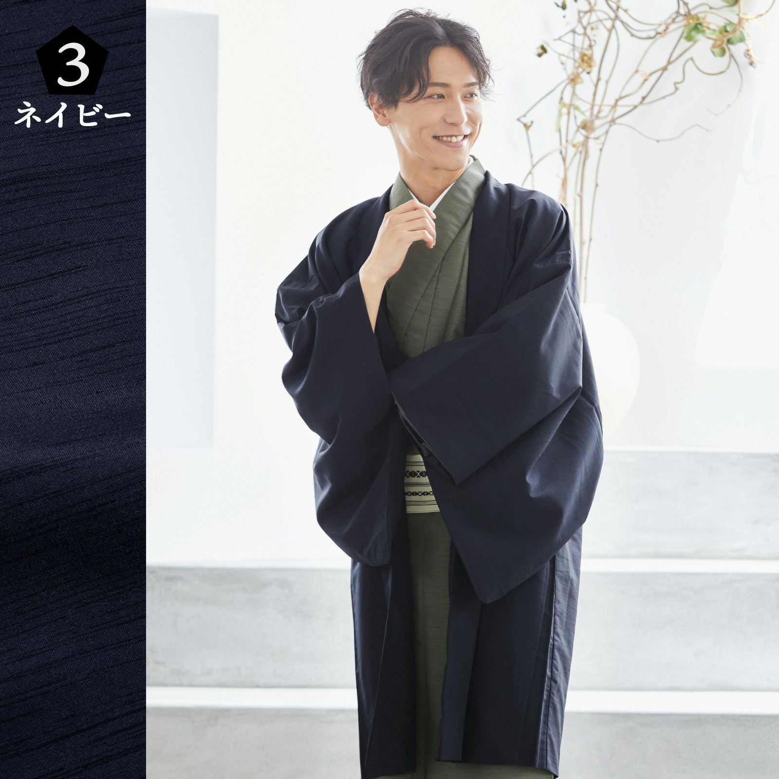 壱1649 本絹西陣お召練織男着物羽織 裄71丈150К濃紺髭の色無地 大物