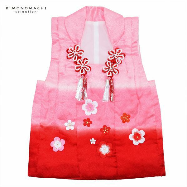 女の子被布コート単品「ピンク×赤色　段ぼかし　梅のお花刺繍」3歳児用 七五三 七五三小物 刺繍 お子様被布コート 恵