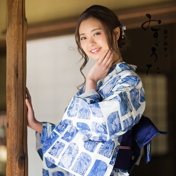 みすゞうた浴衣セット「ブルー 草花」ブランド浴衣セット 女性浴衣