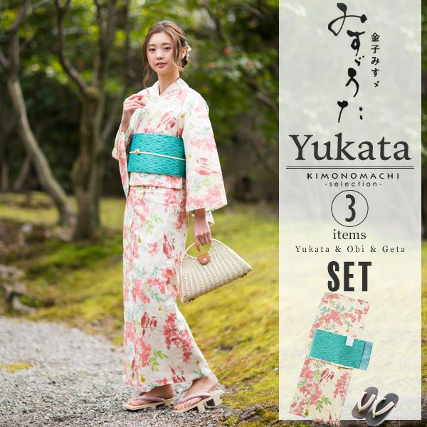 みすゞうた浴衣セット「ピンク×グリーン　小鳥と鈴」ブランド浴衣セット 女性浴衣セット 金子みすゞ 大人浴衣セット 浴衣3点セット M1507