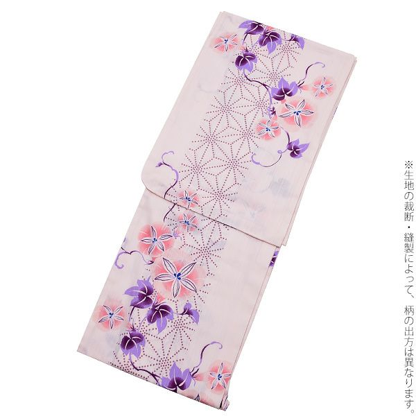 HANAE MORI浴衣セット「薄ピンク 麻の葉に朝顔」ブランド浴衣セット