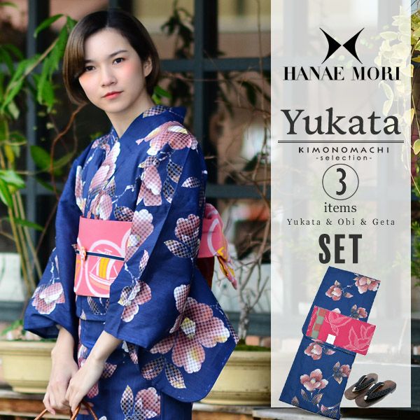 HANAE MORI浴衣セット「青藍色　椿」ブランド浴衣セット 女性浴衣セット ハナエモリ 大人浴衣セット 浴衣3点セット H1508