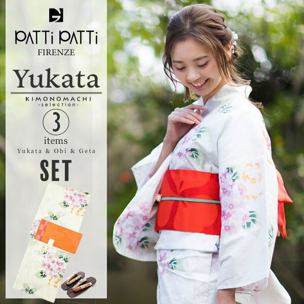 PATTi PATTi浴衣セット「ピンク、オレンジ　紫陽花」ブランド浴衣セット 女性浴衣セット パティパティ 大人浴衣セット 浴衣3点セット P1502