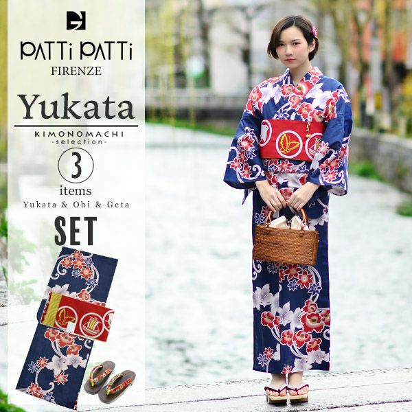 PATTi PATTi浴衣セット「鉄紺色　蔦と花」ブランド浴衣セット 女性浴衣セット パティパティ 浴衣3点セット P1504