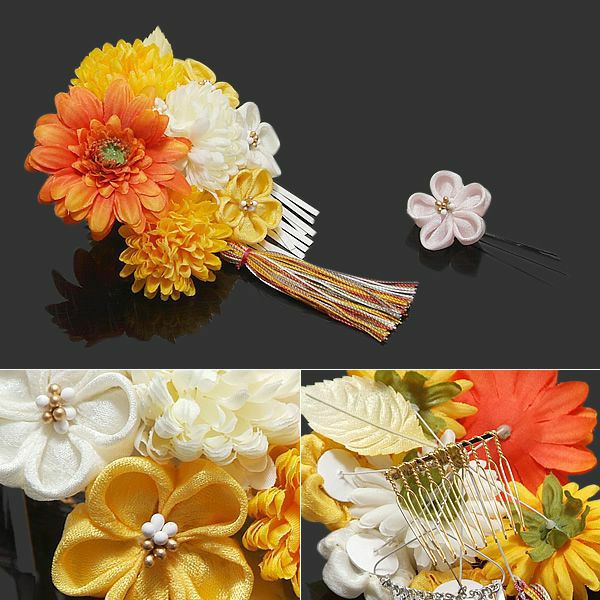 振袖用 髪飾り 和洋 つまみ細工 古典 花 簪 かんざしつまみ細工とお花