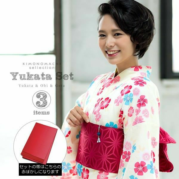 女性浴衣セット「赤ピンク×ブルー 撫子」浴衣3点セット レディース 下駄サイズ、フリー、LL  女性浴衣セット