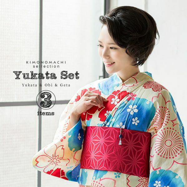 女性浴衣セット「赤ピンク×ブルー 雪輪に桜」浴衣3点セット レディース 下駄サイズ、フリー、LL  女性浴衣セット