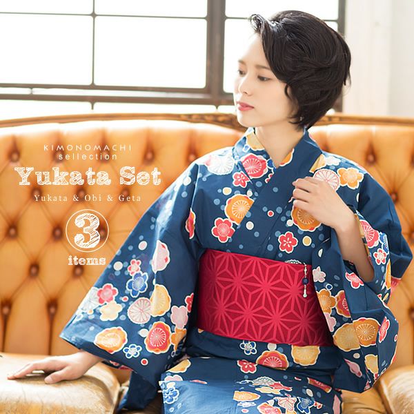 京都きもの町[本店] ＞ ～5,000円まで から探す ｜着物通販｜留袖 訪問