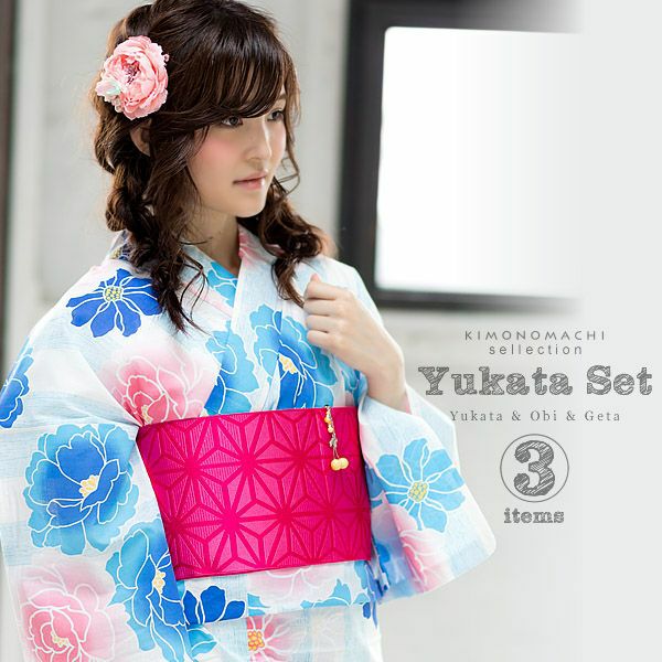 女性浴衣セット「ブルー 縞に花」浴衣3点セット レディース 下駄サイズ、フリー、LL  女性浴衣セット