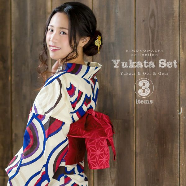 女性浴衣セット「ビビットカラー　青海波」浴衣3点セット レディース 下駄サイズ、フリー、LL  女性浴衣セット