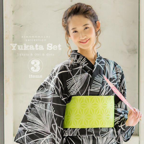 女性浴衣セット「黒色　ススキ」浴衣3点セット レディース 下駄サイズ、フリー、LL  女性浴衣セット