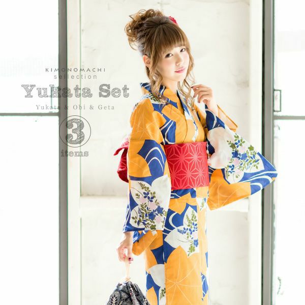 女性浴衣セット「青×山吹色　流水に楓」浴衣3点セット レディース 下駄サイズ、フリー、LL  女性浴衣セット