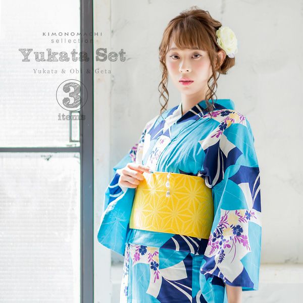 京都きもの町[本店] ＞ ～5,000円まで から探す ｜着物通販｜留袖 訪問