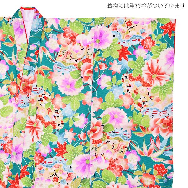 Prices down5】七五三四つ身「青緑色 扇、古典花柄」Shikibu Classic 7