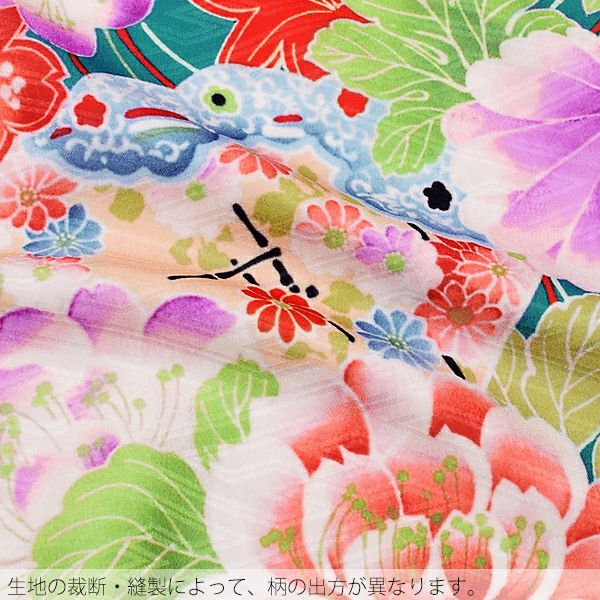 Prices down5】七五三四つ身「青緑色 扇、古典花柄」Shikibu Classic 7