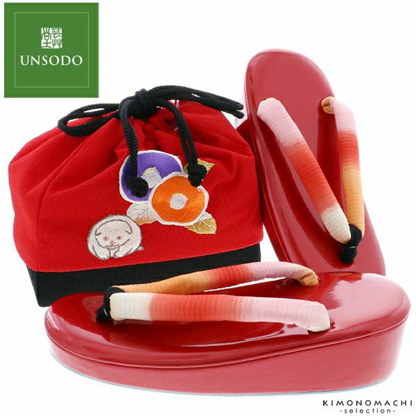 七五三草履バッグセット「赤色　椿と犬」芸艸堂 7歳向け 子供着物 女の子の着物 UNSODO UB-2