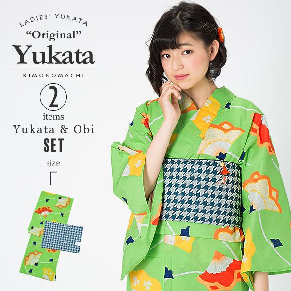 KIMONOMACHI浴衣セット「グリーン　レトロ花」F（フリー） 綿浴衣 お仕立て上がり浴衣 浴衣、浴衣帯の2点セット 京都きもの町オリジナル