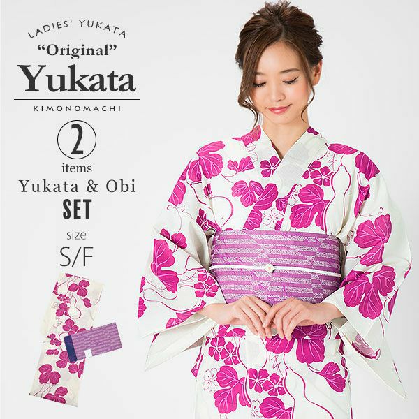 浴衣 ゆかた UNSODO 芸艸堂 ブランド浴衣 夏着物 綿紅梅 yu2030t 浴衣 ゆかた 単品 芸艸堂ブランド 藍色 茄子 綿紅梅生地使用 綿100