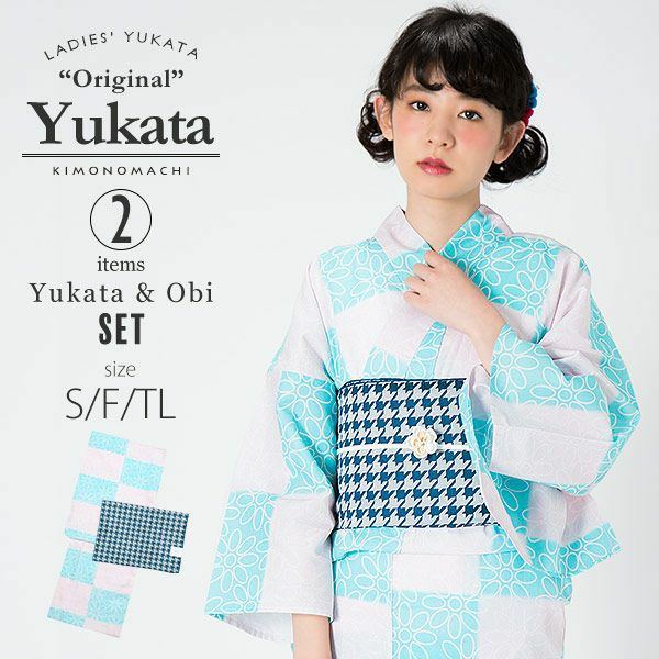 浴衣最大65％OFF！7/16迄)【Prices down2】KIMONOMACHI浴衣セット