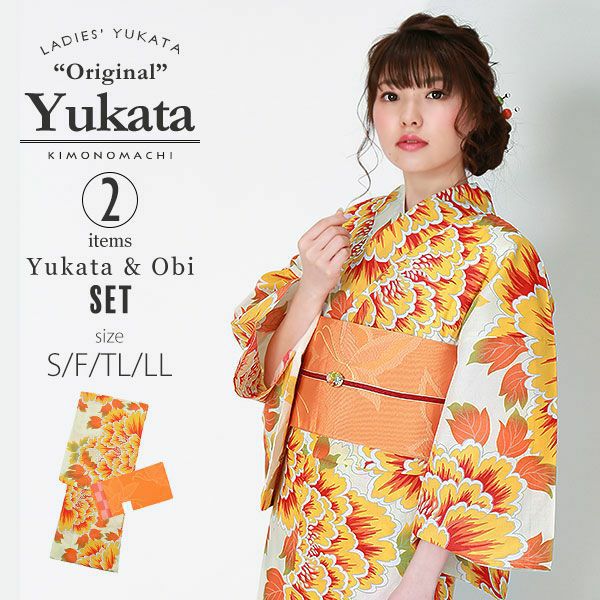 KIMONOMACHI浴衣セット「オレンジイエロー　大牡丹」S,F（フリー）,TL 綿浴衣 京都きもの町オリジナル 