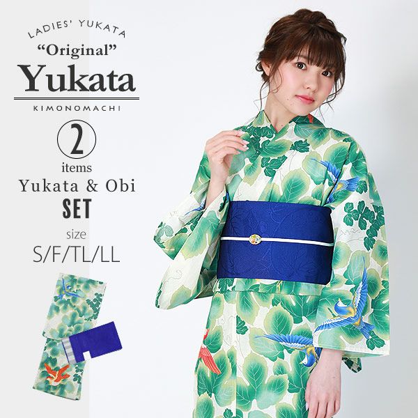 KIMONOMACHI浴衣セット「生成り　蔦と鳥」S,F（フリー）,TL,LL 綿浴衣 お仕立て上がり浴衣 浴衣、浴衣帯の2点セット 京都きもの町オリジナル 
