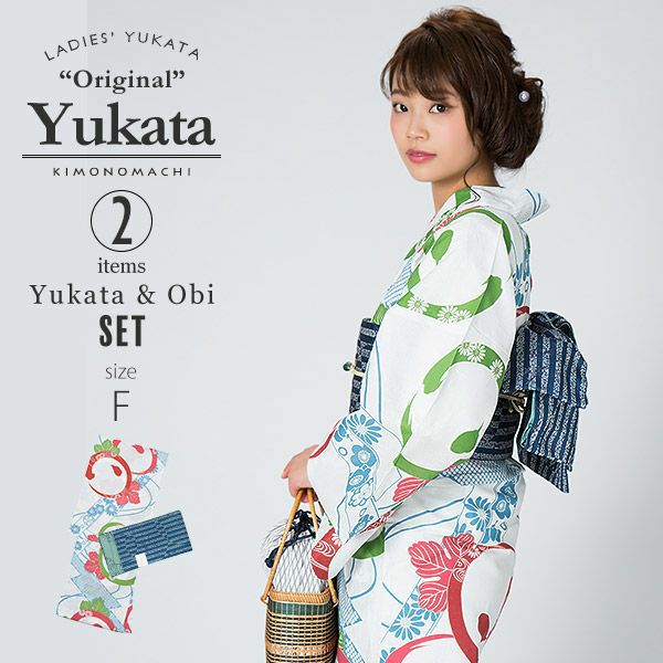 KIMONOMACHI浴衣セット「白色　橋に万寿菊」F（フリー） 綿浴衣 お仕立て上がり浴衣 京都きもの町オリジナル
