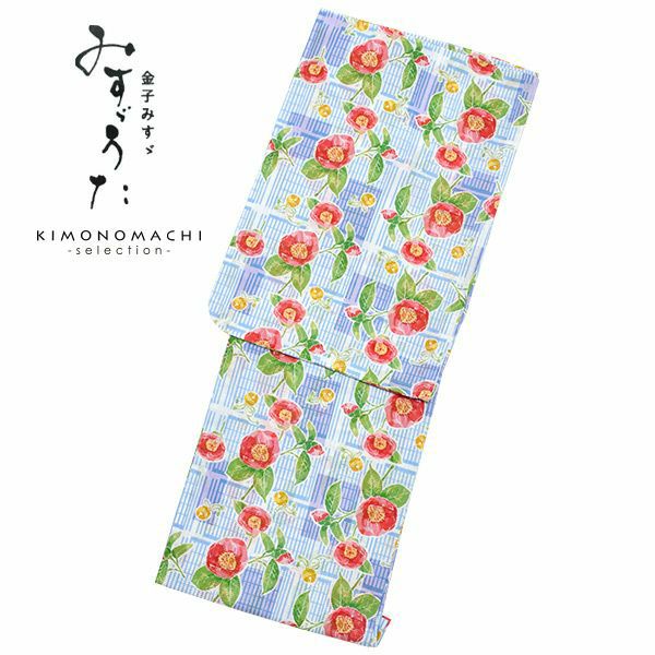 みすゞうた浴衣単品「赤色　椿と鈴」ブランド浴衣単品 女性浴衣単品 金子みすゞ 大人浴衣単品 浴衣単品 M1801